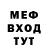 МЕТАДОН VHQ Stasi Baskakova