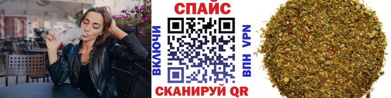 Бутират оксана  купить закладку  Очёр 