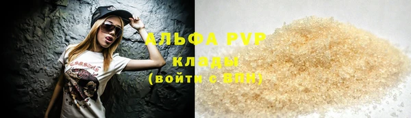 прущая мука Михайловка