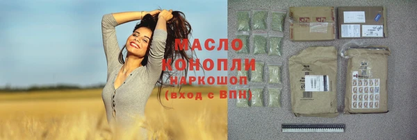 винт Арсеньев