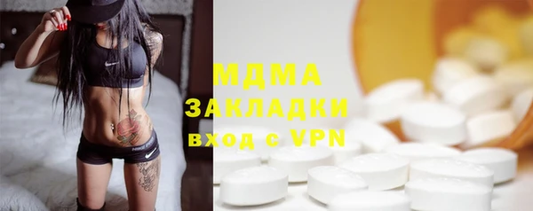 винт Арсеньев