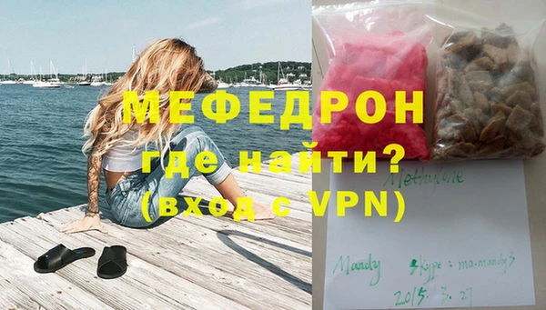 винт Арсеньев