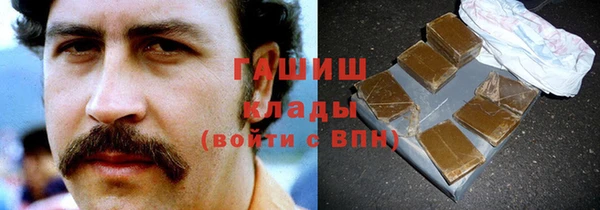 винт Арсеньев