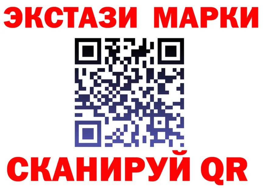 Альфа ПВП крисы CK ТОР shop hydra Очёр