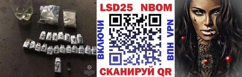 продажа наркотиков  Очёр  Лсд 25 экстази ecstasy 