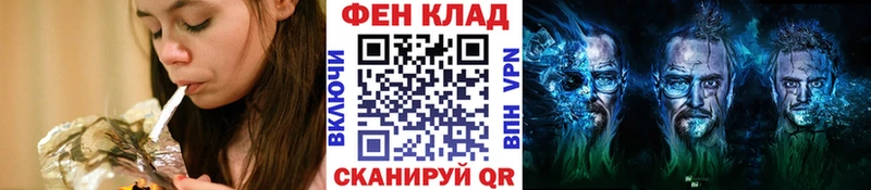 Метамфетамин винт  Очёр 