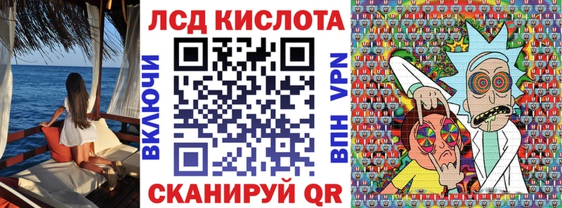 Марки NBOMe 1,8мг  mega зеркало  Очёр 