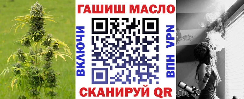 МЕГА   shop наркотические препараты  ТГК концентрат  Очёр 
